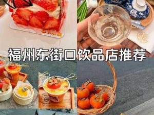 仙踪林老狼网站欢迎你二百，高品质饮品，带给你不一样的味觉享受