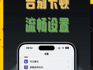 在青苹果乐园影视在线看片，为什么还需要忍受漫长广告？怎样告别卡顿，畅享高清？