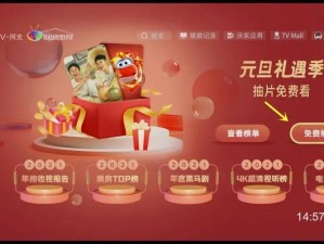 7879tv 精彩无限，畅享各类影视娱乐