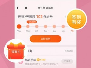 天涯ONLINE2电脑版下载与模拟器选择指南：全面解析电脑玩天涯ONLINE2的最佳体验平台