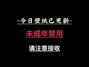 可以免费看的卡一卡二，流畅播放不卡顿，尽享高清视觉盛宴