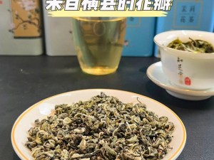 久久 99 青青久久 99 久久牌饮品，带来清爽口感与持久享受