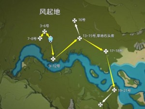 原神游戏中风车菊的高效采集地点及刷新区域探索攻略