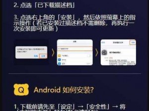 MIMEIAPP 地址隐藏入口——保护你的隐私安全