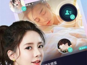 日韩无人区码卡二卡 3 卡 4 卡，高品质视频资源，满足你的一切需求