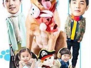 《神犬小七成长之路：新手全攻略之幼犬小七的成长秘籍》