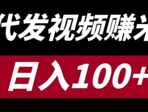 100 款夜间禁用软件视频 APP，汇聚各类精彩视频，畅享无限乐趣