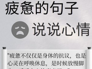 宝宝好久没 C 你了，你是不是也想我了？来试试我们的新产品，让你感受前所未有的快乐