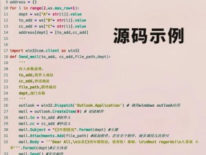 python 免费看电影源码，一款适用于各类视频播放平台的视频解析系统