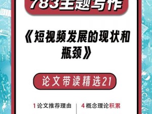 国产传媒京东传媒，优质内容的创造者和传播者