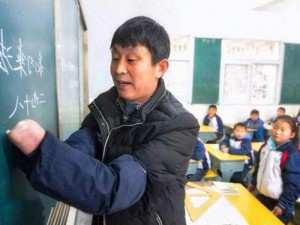 随时随地都能干的学校教师,随时随地都能干的学校教师：可能吗？