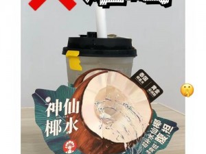 都流了这么多还嘴硬——这款产品，你值得拥有