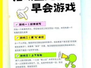 为什么玩游戏总是输？如何提高游戏技能？tuoyixiaoyouxi 告诉你答案