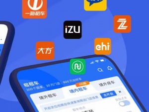 中国 VODAFONEWIFI 粗暴最新版，畅享高速网络体验