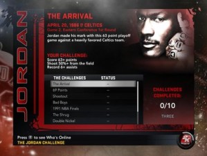 NBA 2K11深入解析：七大MP心得体会助你竞技新高度