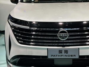 国产一线日产 SUV，高品质、高性能，带给你舒适驾乘体验