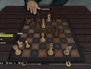 看门狗系列：终极棋局1-10关全三星攻略秘籍解析