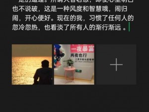 小伊智能助手，能听会说，陪伴你的每一刻