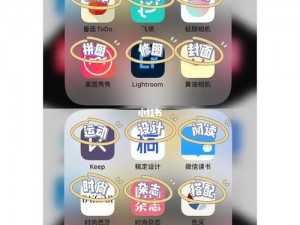 十八款禁用黄台入口 APP——宅男必备的深夜神器