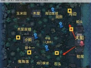 第五人格湖景村全面解析：揭秘湖景村平面图与详细地图布局介绍