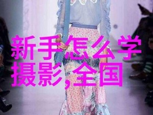 为什么香蕉苹果草莓丝瓜绿巨人同时出现？如何在同一画面中呈现它们？怎样做到这一点？