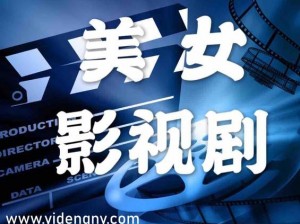 检票员用B检票按尺寸上车,B 型检票员如何按尺寸指挥乘客有序上车？