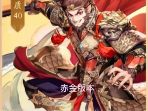 少年三国志2金色武将深度解析：哪位金色武将最适合新手培养？