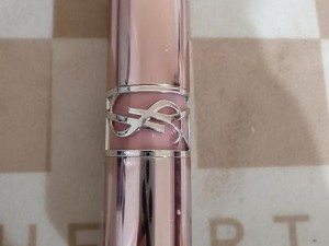 YSL蜜桃色WWW—YSL 蜜桃色 WWW，让你拥有甜美妆容的秘密武器