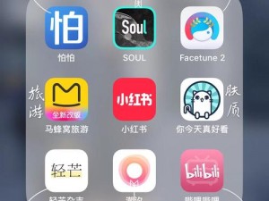 嗯啊哼给我求你了，这款最新的 APP，让你的生活变得更轻松