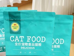 猫咪可人儿牌天然猫粮，富含优质动物蛋白，营养丰富好吸收