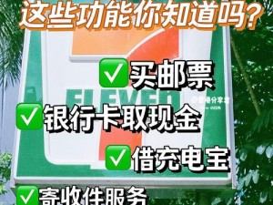 大狙蹭大雷照片的相关产品，让你的生活更便捷