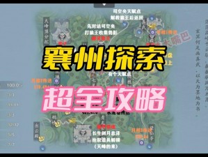 天涯明月刀手游2月25日答案解析与每日一题攻略分享