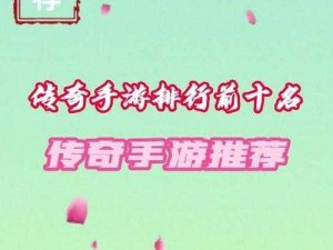 《风起云涌：新手入门指南——从视频攻略掌握游戏精髓》