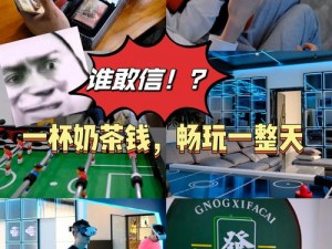 xfb999.xyf 幸福宝，一款让你欲罢不能的成人娱乐 APP