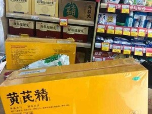 国精产品一二三四线,一二三四线国精产品有哪些？