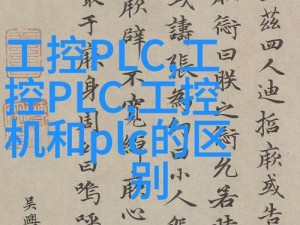 为什么 x7x7x7 任意噪 108 暗？如何解决？