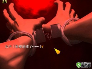 电车之狼 VR 视频：极度刺激的成人虚拟现实体验