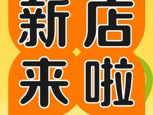 yw193.c 牢记不，这里有你需要的各种产品等你来发现