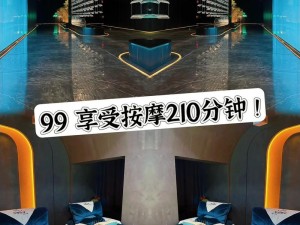 99 精产国品一二产区在线，汇集全球顶尖好物，带来极致享受