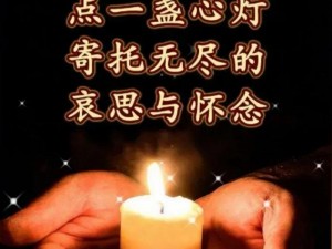 暗黑3新补丁挑战炼狱难度减弱之际：缅怀舔爷，一段充满哀思与力量的视频回顾