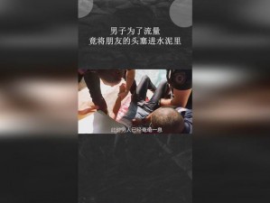 为什么女生和男生一起努力却生不出猴子？如何解决这个问题？