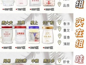 久久久 99 品牌的特色产品，持久耐用，品质之选