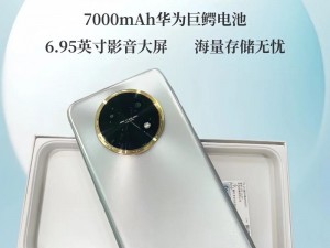 热门高清免费 3movs 视频播放器，支持多种格式，畅享视觉盛宴