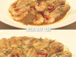 每天在汆肉中醒来攻略：享受美食，开启美好一天