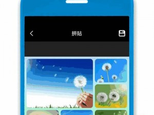 抖抈 app 免费，年轻人都爱的短视频平台，在这里你可以发现更多有趣的生活