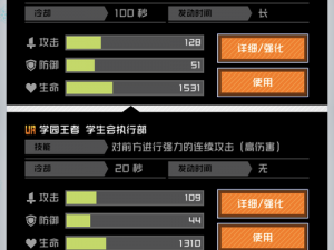 COMPASS战斗天赋解析系统双开攻略：如何同时使用两个账号及推荐挂机软件