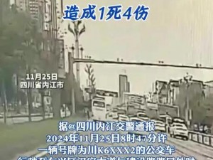 公交车上一路被C(在公交车上一路被 C，我该怎么办？)