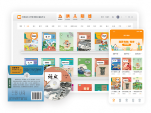 河南省数字教材激活码指南及教材服务平台手机版下载攻略