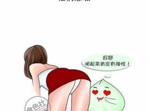 女生和男生在一起差差差体验,女生和男生在一起时的特殊体验