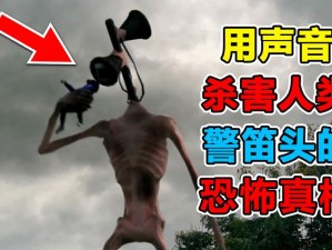 拿我的妹妹做实验V2.0无病毒;拿我的妹妹做实验 V2.0 无病毒：恐怖的科学实验